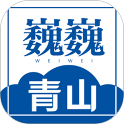 米兰首页改版指南